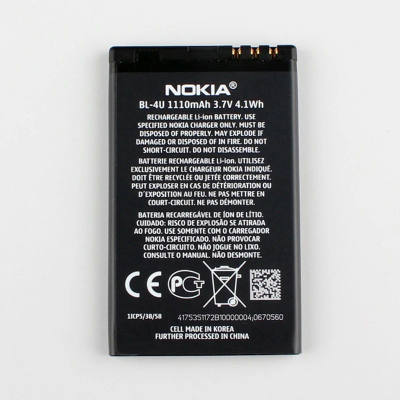 Original-Nokia-BL-4U-phone-battery-for-Nokia-3120c-C5-03-5250-5330XM-E75-5530XM-5730XM