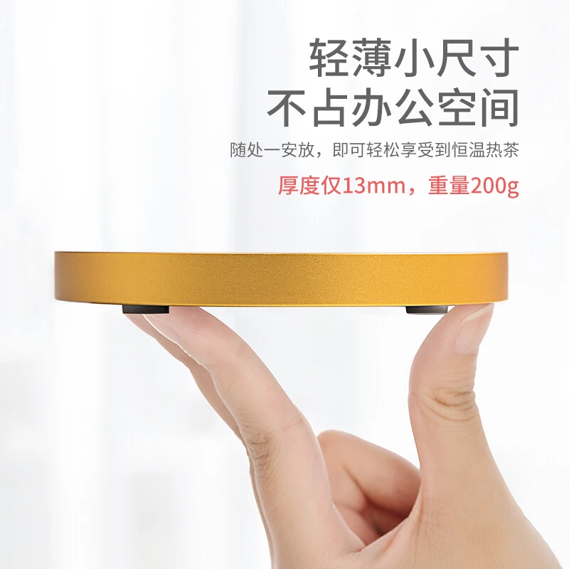 Mini Electric Magnetic Induction Cooker Smart touch heating Heat preservation induction cooker waterproof electric stove