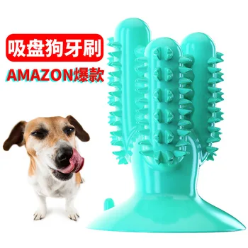 

Tooth Cleaner Brushing Stick Doggy Puppy Dental Care Dog Pet Dog Chew Toys Dogs Toothbrush Pet Molar Dog Tooth Brush Chewing toy