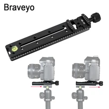 

NNR100/150/200 Camera Quick Release Plate Clamp Lengthen Nodal Slide Tripod Monopod Adapter For Arca Swiss Macro Panoramic Shoot