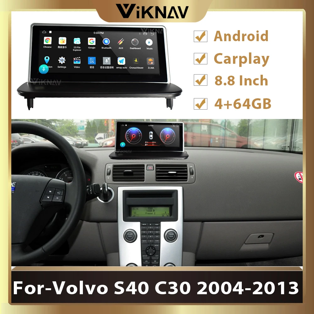 Автомагнитола для Volvo S40 C30 2004-2013 с GPS-навигацией и сенсорным HD-экраном | Автомобили