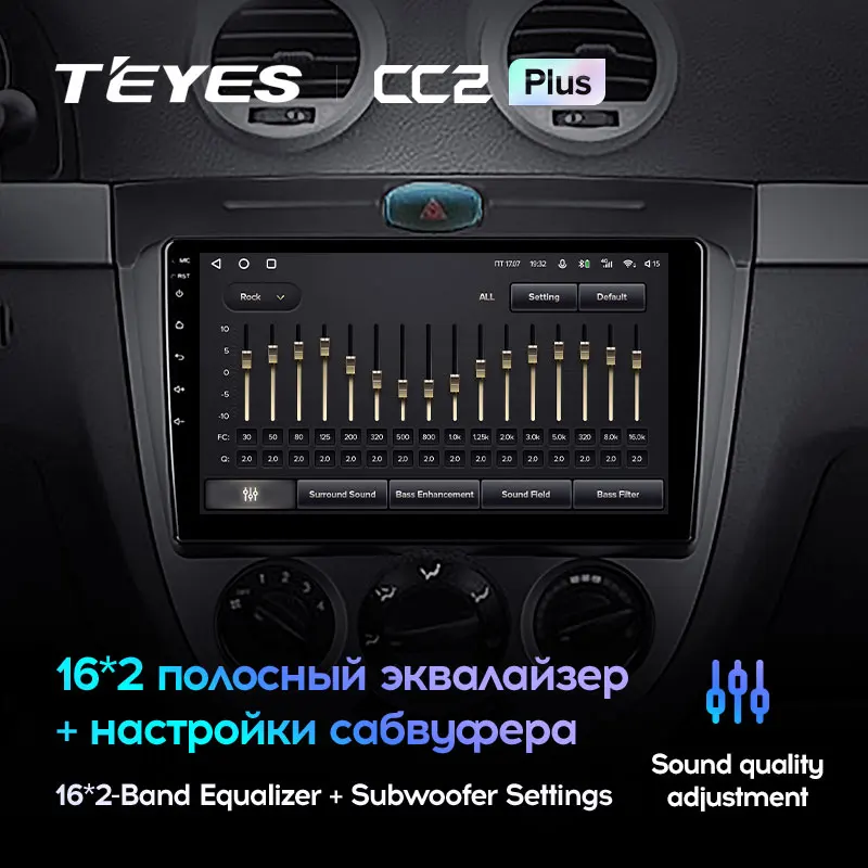 TEYES CC2L и CC2 Plus Штатная магнитола For Дэу Джентра 2 Шевроле Лачетти J200 Chevrolet Lacetti Buick