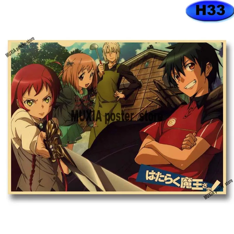 Retro Kraft Paper Anime Poster The Devil Is A Part Timer Posters Aesthetic Wall Art Decor Wall Stickers Home Room Bar Painting