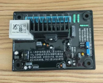 

Voltage regulator controller : TFXT-2 ( V347-3009 )