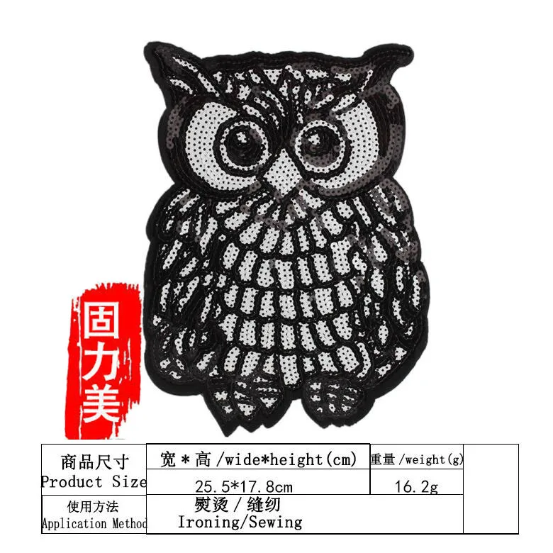 TIM截图20190927194928副本