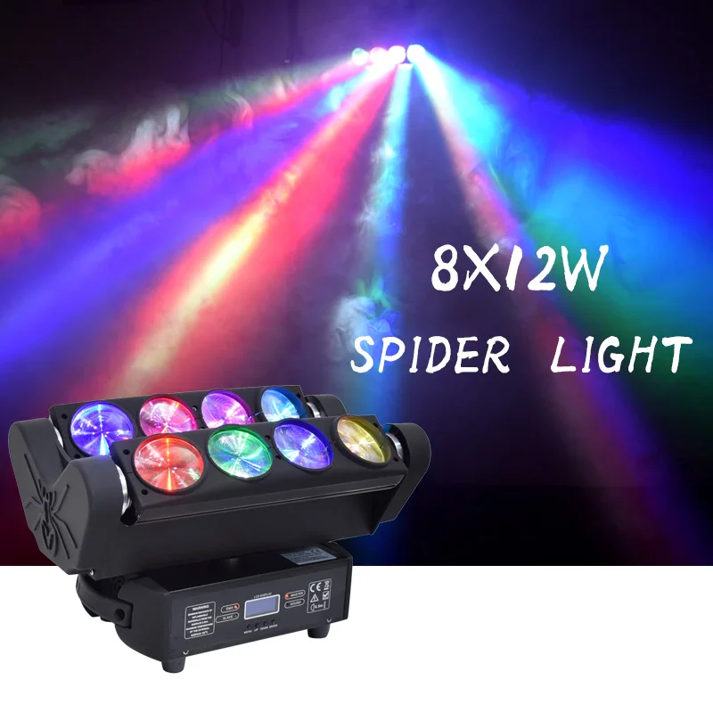 Светодиодный светильник 8x12 Вт RGBW с движущейся головкой, сценический светильник с пауком, DMX 512, для дискотеки, dj, вечерние