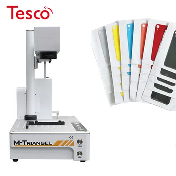 

Laser repair machine