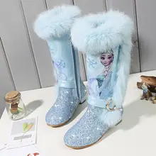 Модные ботинки «Эльза» для девочек; Детские Водонепроницаемые ботинки принцессы из искусственной кожи; теплые хлопковые ботинки для детей; ботинки для крупных девочек