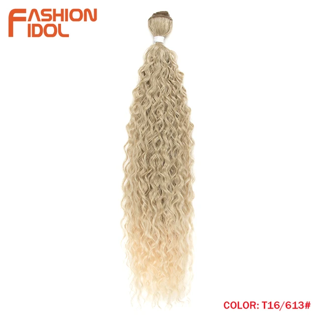 FASHION IDOL Loose Deep Wave Hair Bundles Extensions Ombre Hair Bundles 28-32Inch 120g Super Long Hair Synthetic Curly Wave Hair T16-613