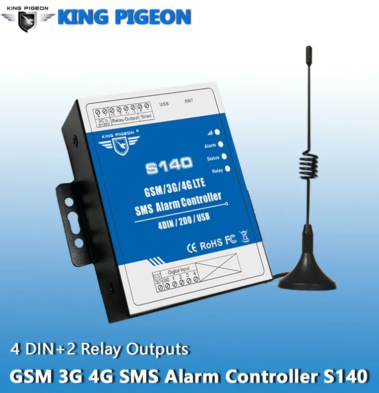 Remote Switch Relay OPEN CLOSE by Android phone SMS text,auto control GATE,PUMP