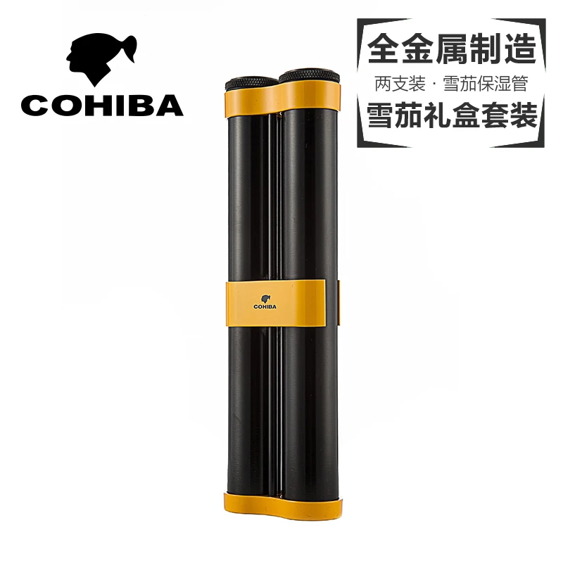 Cigar-215-Taozhuang-B-B