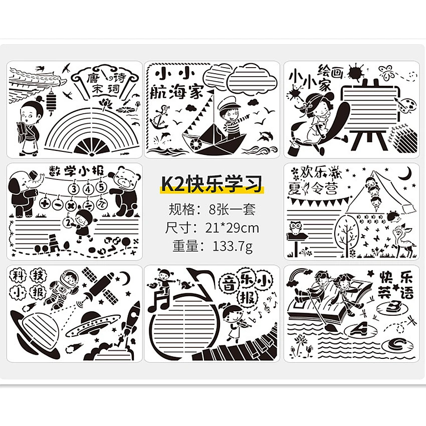 19888675077_1536718367