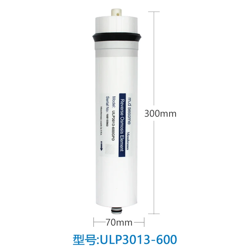 600 gpd reverse osmosis filter ro water filter system water filter cartridge ro membrane water filtrer housing osmosis inversa - Цвет: Белый