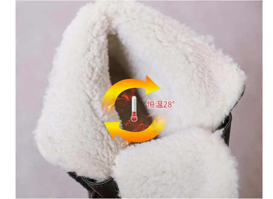 QQ截图20190823135228