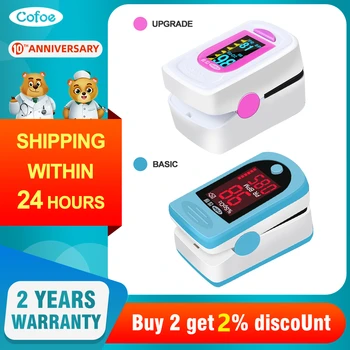 

Cofoe Pulse oximeter finger pulse oxymeter Digital Oxygen Meter Clip Type SPO2 PR sensor OLED display Fingertip Pulse Oximeters
