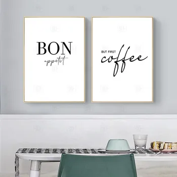

Kitchen Art Decor First Coffee Posters Bon Appetit Print Black White Wall Art Canvas Painting Picture For Dining Hall