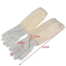 Сверхдлинные Перчатки Пчеловодства-настоящие козы кожа Сверхмощный вентилируемый