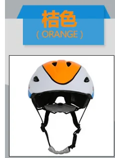 Outdoor Roller Skating Children Helmet Bicycle Riding Rock Climbing Protector Outward Bound Protective Equipment Child Helmet - Цвет: orange
