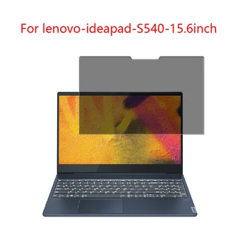 

For lenovo-ideapad-S540-15.6inch laptop screen Privacy Screen Protector Privacy Anti-Blu-ray effective protection of vision