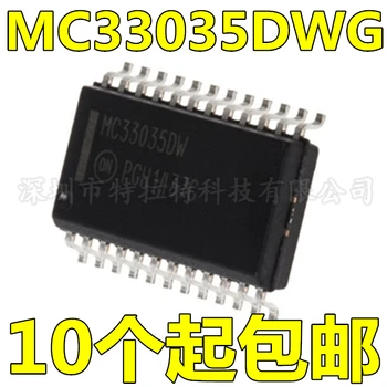 

10pcs/lot Mc33035dw Mc33035dwg Sop-24 Motor Driver Controller Brand New & Original