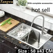 Пищевая 304 нержавеющая сталь Горячая Кухонная Раковина 0,8 мм прочная Обычная с одним слотом горячая Распродажа 58x43 см