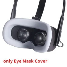 Силиконовая маска для глаз против пота, сменная подушечка, моющийся защитный светильник, удобная Блокировка для очков Oculus Quest VR