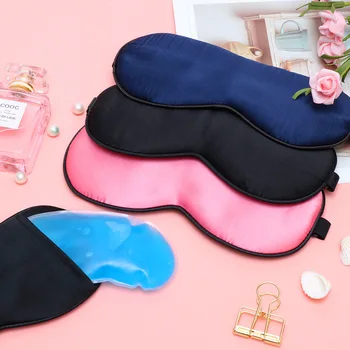 

CN Herb Double-Sided Silk Eye Mask Silk Shading Sleep Cold-Hot Compress Ice Bag Eye Mask Free shipping