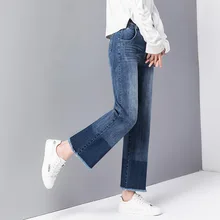 Повседневные Прямые Джинсы женские Стрейчевые свободные джинсовые брюки с высокой талией синие длинные брюки прямые брюки