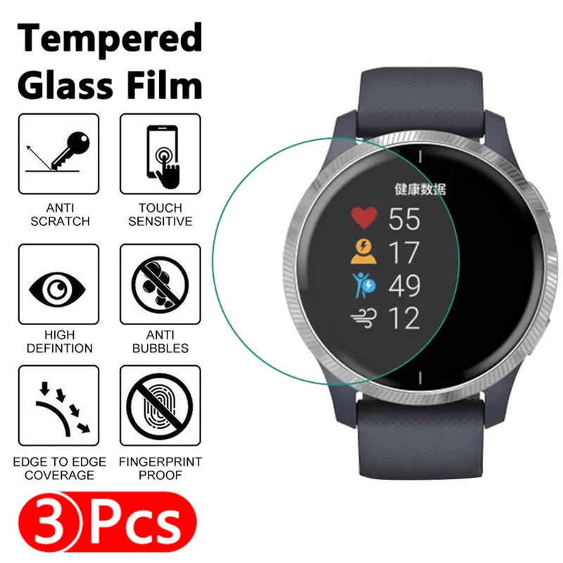 Защитная пленка для смарт-часов Garmin Fenix 3 HR 6 6S 6X Pro 9H закаленное стекло |