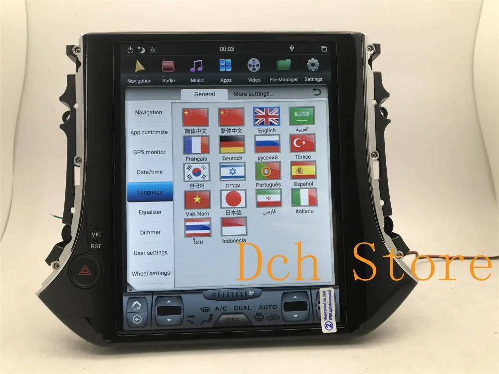 10,4 ''вертикальный Тесла Стиль Android 8,1 PX6 автомобильный DVD gps для Volkswagen tiguan 2009 2010 2011 2012 2013