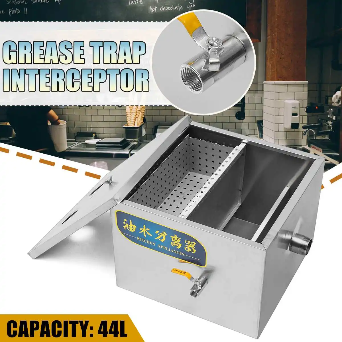 

44L 39*39*29CM Grease Trap Interceptor For Restaurant Kitchen Waste Water Treatment Oil Water SeparatorTools
