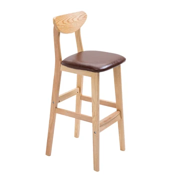 

Bar Chair, Solid Wood Stool, Family Back Bar Stool, Modern Simple Bar Chair, Front Desk Stool, Northern Europe Bar Chair