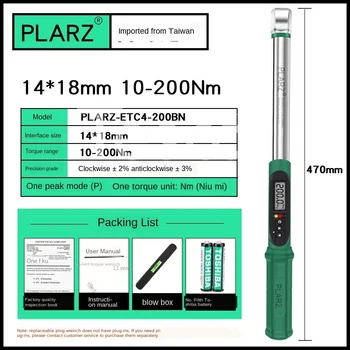 Online Torque Torque Of High Precision Electronic Digital Display Torque Wrench