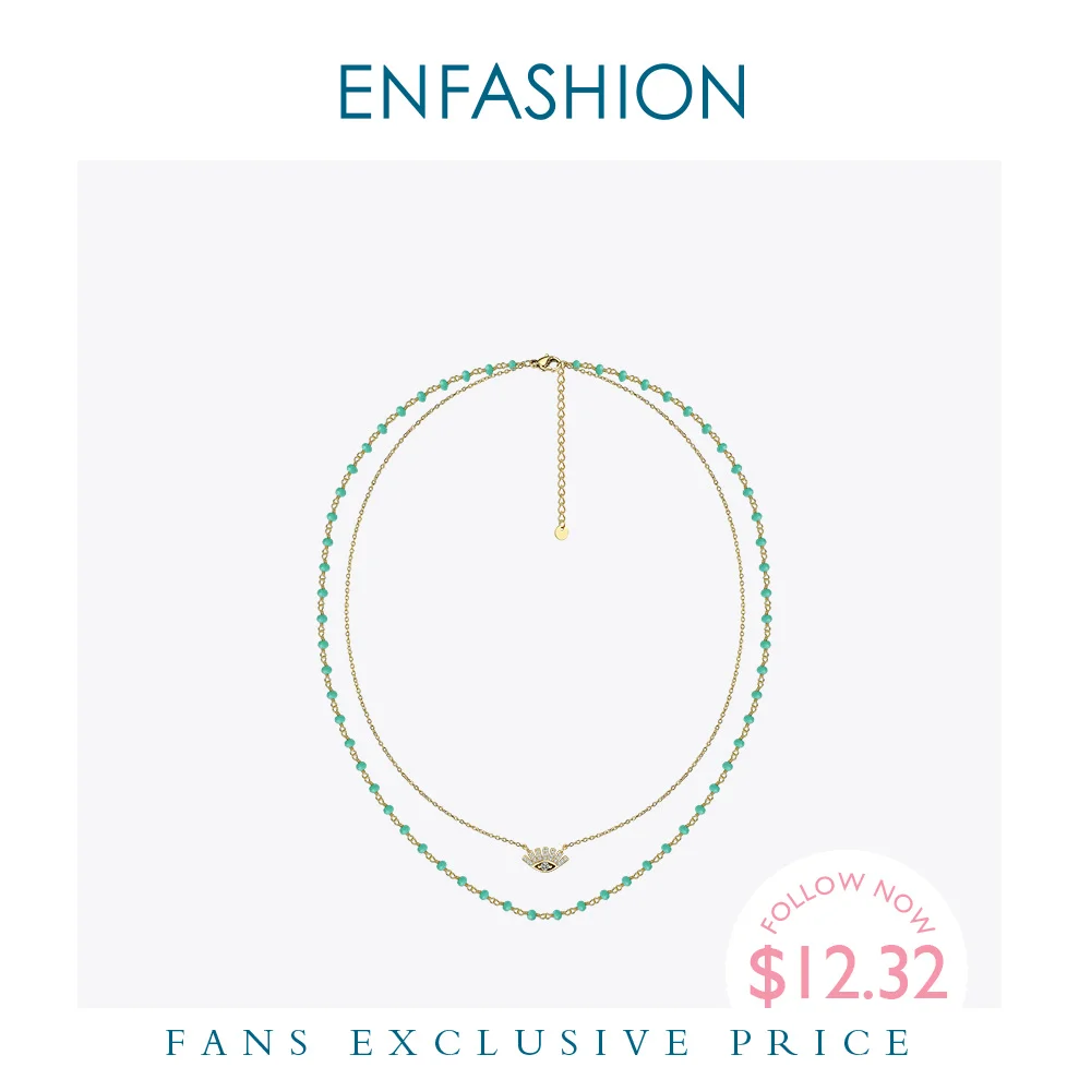 Женское праздничное ожерелье Enfashion чокер с двойной цепочкой из нержавеющей стали