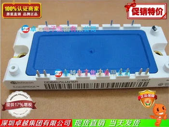 

Germany DDB6U100N16R DDB6U144N16R--ZYQJ