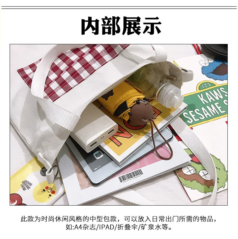 Multi-Purpose INS-Style Shoulder Canvas Bag Shoulder Women's Shoulder Korean-style Toth WOMEN'S Bag Students bu xi dai