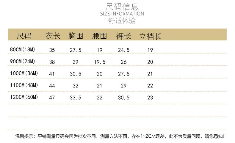 详情页_04.jpg