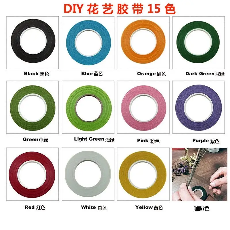 微信图片_20200910235323