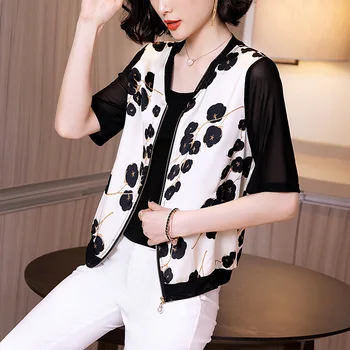 

2020 New Summer Fashion round Neck Pearl Zipper Daisy Printed Breathable Short-Sleeved Cardigan Sunscreen Blouse Shirt for Women