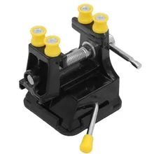 Strong Suction Cup Base Carving Table Bench Vise Mini DIY Metal Home Tools Space-Saving Press Clamp Carving Fixture Vise