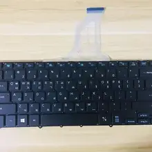 Tastatur mit backlit für SAMSUNG 900X3B 900X3C NP900X3B NP900X3C NP900X3D NP900X3E NP900X3F KOREANISCHE