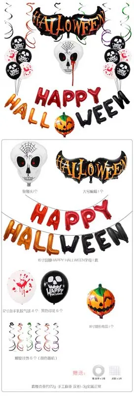 7-11289152472_771509812