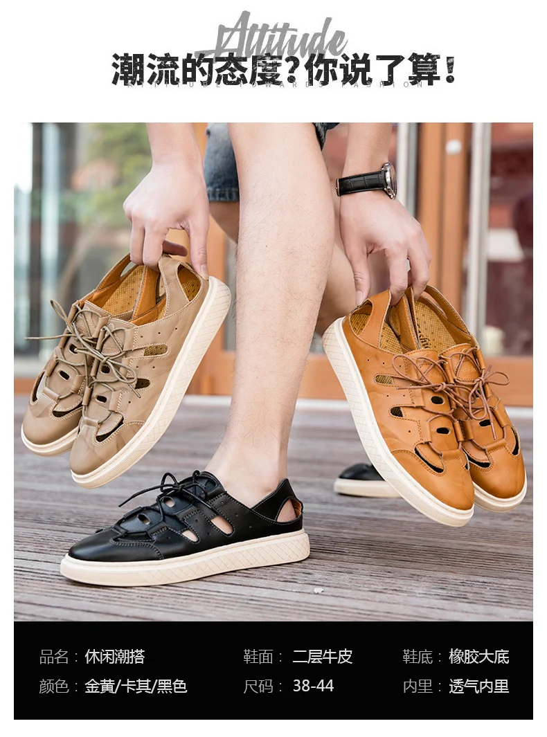 Casual masculino sapato sapato casual homem zapatos