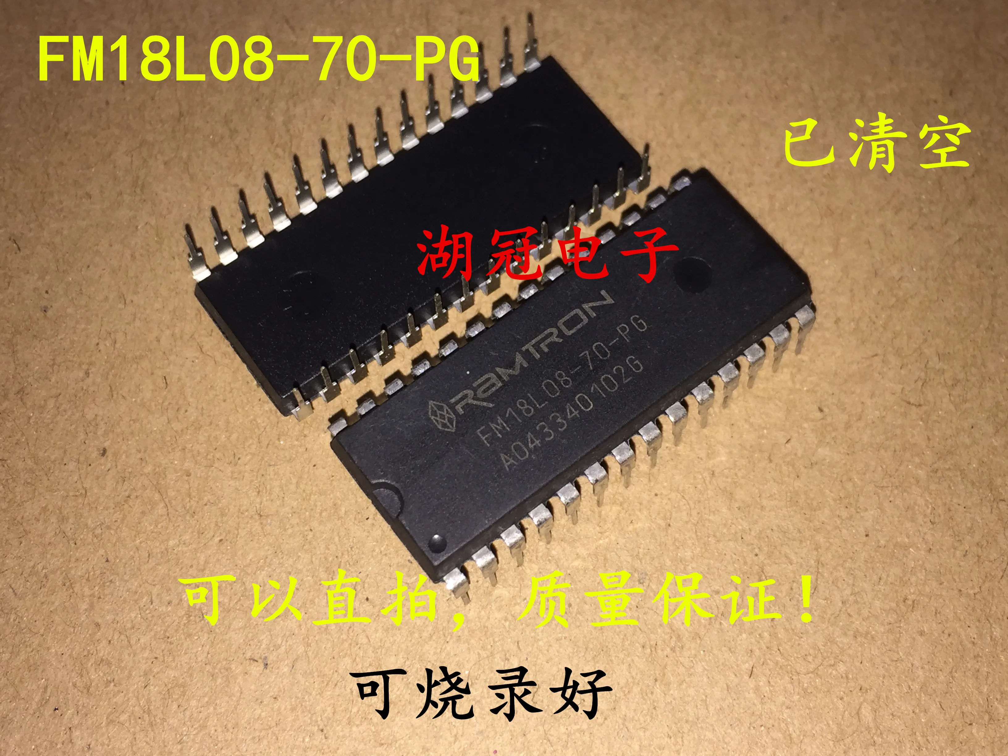 5 шт./лот FM18L08-70-PG DIP