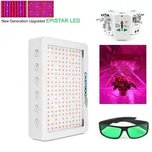 Светодиодный светильник для выращивания растений 500 Вт 1000 Вт, полный спектр для медицинских растений, Veg Flower Bloom& Glasses& Charging конвертер