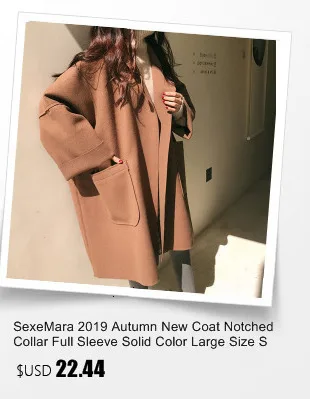 SexeMara осень длинный рукав зубчатый воротник цветной лоскутный вязаный подол Простроченный Блейзер дамское модное пальто CBL021
