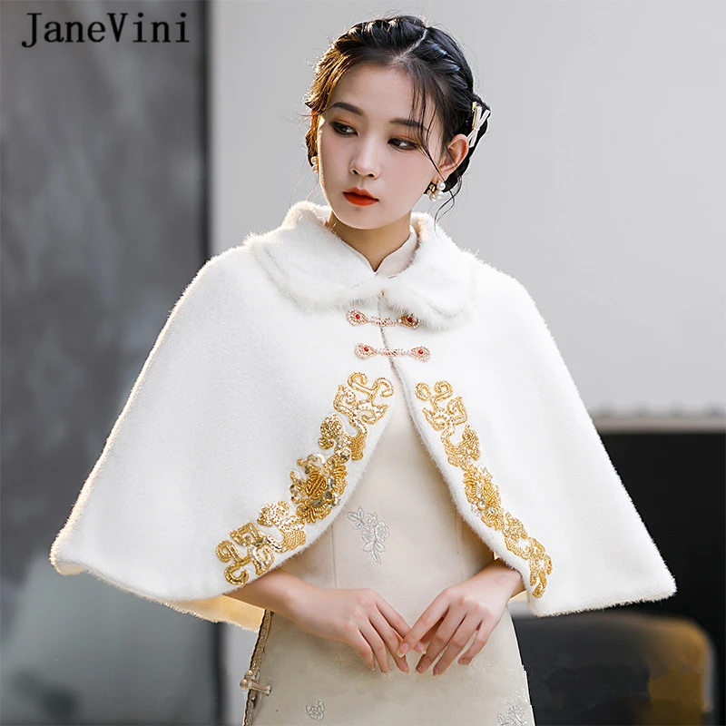JaneVini Luxury Gold Sequins Beaded Ivory Bridal Faux Fur Shawls Wraps Winter Bolero Shrug Jacket Wedding Party Coat Cloak 2021