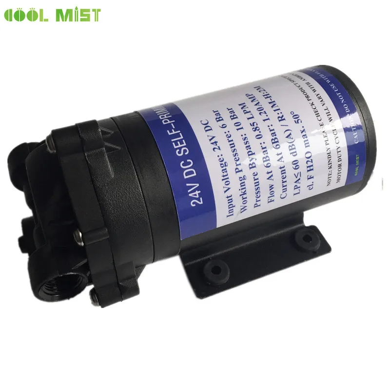 

A97 Super quiet 50db self-priming 24V DC water mist pump 0.85L/min aquarium pump for patio misting cooling system