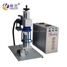 

20W price difference PVC ABS ring name plate aluminum stainless steel fiber laser marking machine metal laser engraver