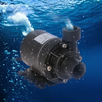 

800L/H 5m DC 12V Solar Brushless Motor Water Circulation Water Pump with 4p plug